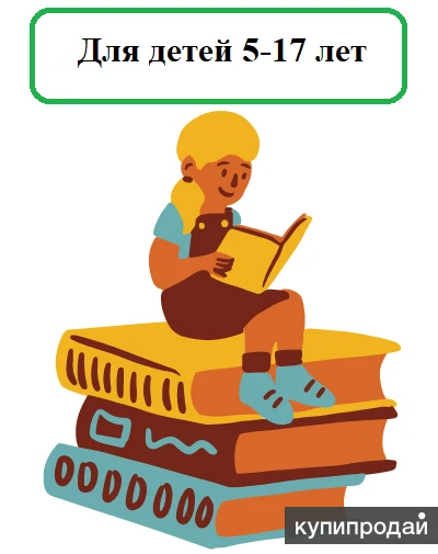 Фото Английский: общий | финансовый | для бизнеса. Есть CPE, BEC Higher, ICFE 94/100