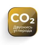 фото Углекислота (CO₂) 40 литров / 6м³