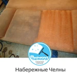 Фото №3 Химчистка мебели уже сегодня 