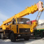 Фото №3 Одинцово Экскаваторы погрузчики и вывоз мусора, утилизация