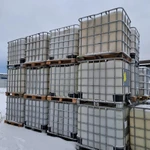 Фото №2 Продам кубы из под масла