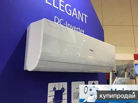 Фото Кондиционер Haier Elegant inverter до -15С Акция!
