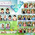 Фото №9 Изготовление и фотосъемка