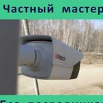 Установлю видеонаблюдение. Просмотр телефон-планше