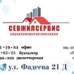 Фото №6 Графический дизайн. Макеты полиграфии, оформление в соц. сетях