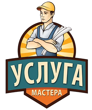 Фото Домашний мастер.Сантехник.Электрик.