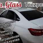 Тонировка Уфа Автостекло продажа и установк