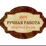 Ярмарка изделий ручной работы