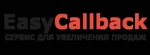 фото Услуга обратного звонка за 26 секунд EasyCallback