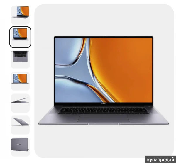 Фото HUAWEI MateBook 16S 2024 Ноутбук 16", Intel Core i9-12900H серый, Английская рас