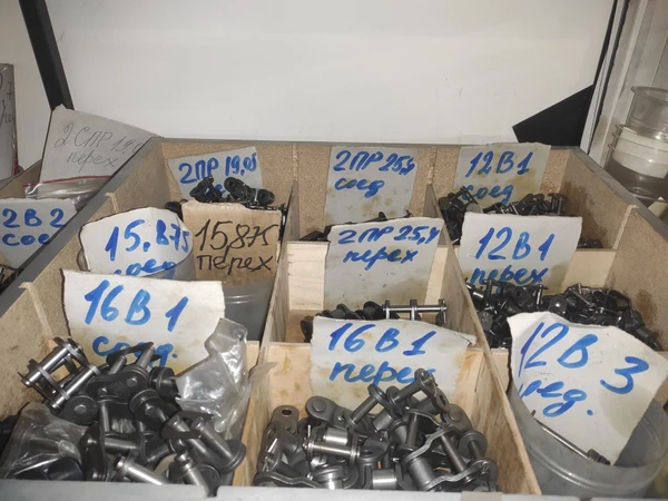 Соединительное звено цепи 12В-3, шаг 19,05