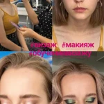 Фото №8 Курсы красоты