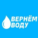 Очистка и ремонт водозаборных скважин