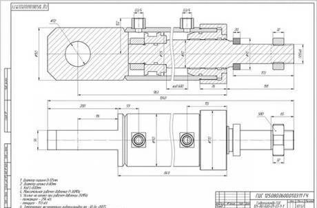 Фото Гидроцилиндры ГЦС 125.080.0600.01.03.11 ГЧ
