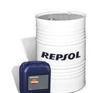 фото Масло гидравлическое Repsol Telex e32