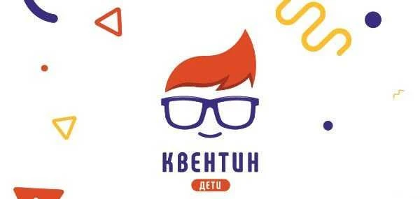 Фото Скорочтение, подготовка к школе, логопед