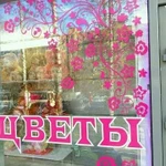 Оклейка оформление витрин павильонов