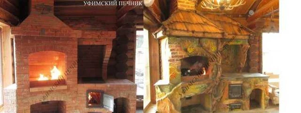 Фото Художник оформитель Печник камины печи и барбекю