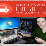 ремонт ноутбуков acer