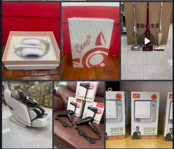 Фото Stock предложение из Китая