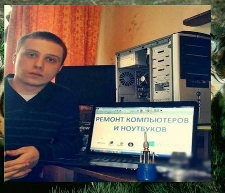 Фото ЧАСТНЫЙ КОМПЬЮТЕРНЫЙ МАСТЕР. НАСТРОЙКА РОУТЕРА.КОМПЬЮТЕРНОЙ ПОМОЩИ  НА ДОМУ.