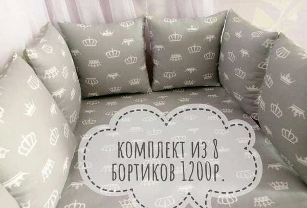 Фото Пошив детского текстиля