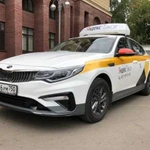 Аренда Kia Optima (Киа Оптима) 2019