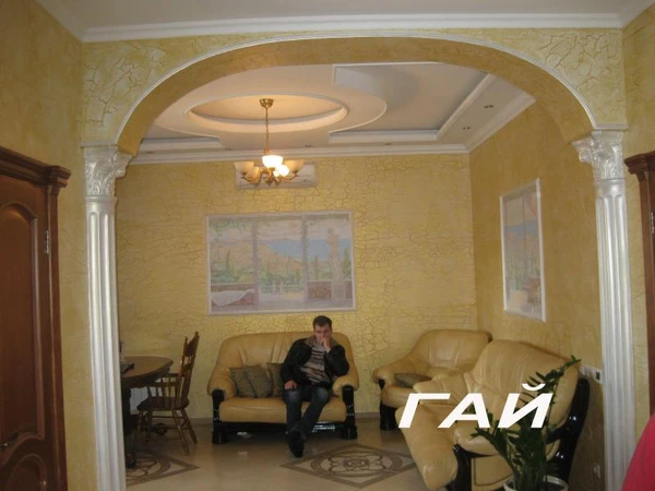 Фото Ремонт квартир от косметического до капитального