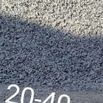 Фото №5 Щебень песок Гпс, Щебень красный