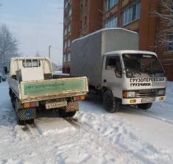 Фото Переезды. Грузчики. Грузоперевозки. Вывоз мусора