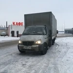 Переезды из Кыштыма. 