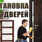 Установка входных и межкомнатных дверей.Откосы