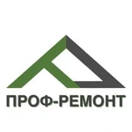 Ремонт квартир, помещений