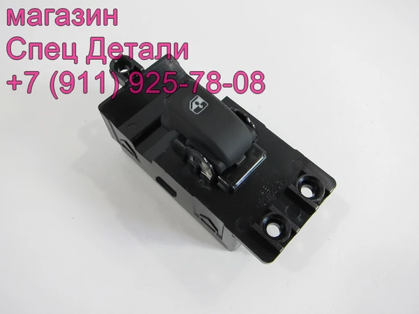 Фото Hyundai HD72 Кнопка стеклоподъемника 936925H010