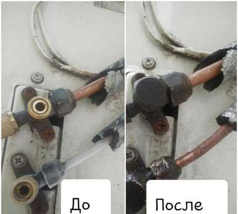 Фото Установка и чистка сплит систем