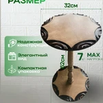 фото Резная подставка под цветы из дерева