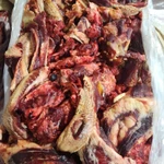 фото Подъязычная, субпродукты