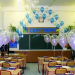 Фото №5 Шары воздушные на выпускной 