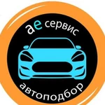 Автоподбор Помощь в покупке авто Отзывы