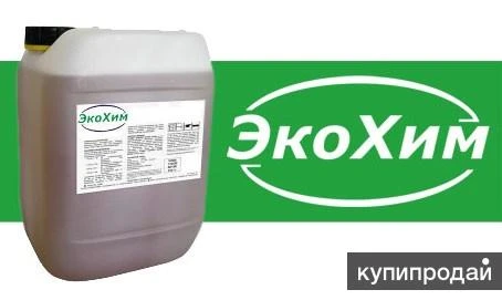 Фото Суперпластификатор СП-1 (С-3)