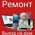 Срочный ремонт телефонов планшетов ноутбуков