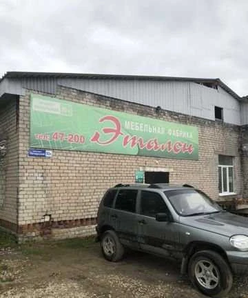Фото Изготовление коробов под динамики и домашней акуст