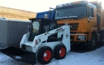 фото Мини погрузчик Forway WS50 аналог Bobcat S510