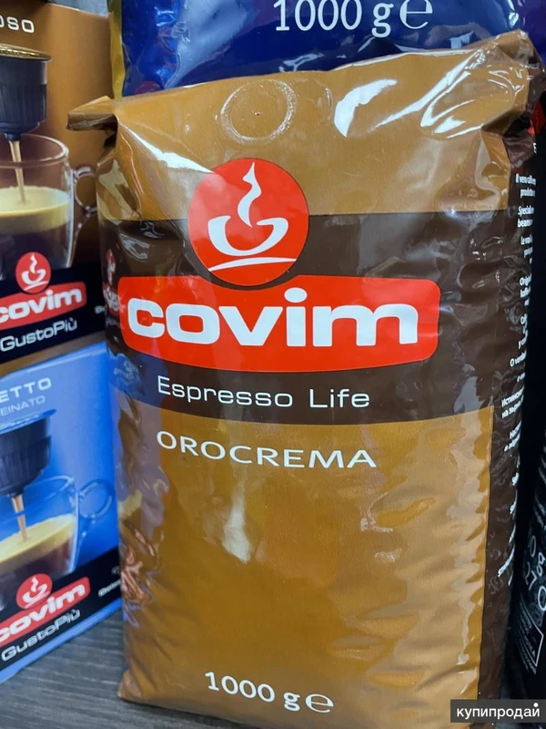 Фото Кофе в зернах COVIM Orocrema, 1 кг, 100% Робуста