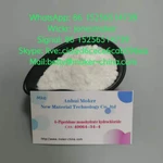 фото High purity 4,4-Piperidinediol hydrochloride cas 40064-34-4 with large stock and low price