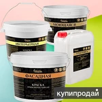 Фото №8 Краска водно-дисперсионная от производителя