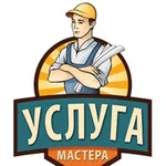 Мастер на час, муж на час, любые работы по дому