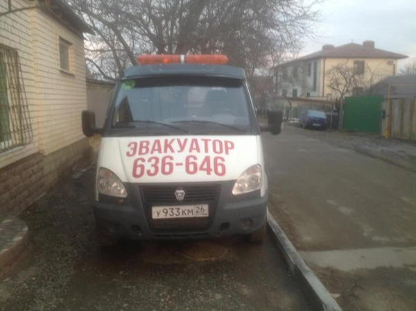 Фото эвакуатор-фермер круглосуточно