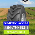 фото 360/70 R24 Nortec AC-203 122/119A8