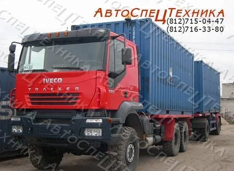 Фото Автомобиль для перевозки опасных грузов IVECO Trakker